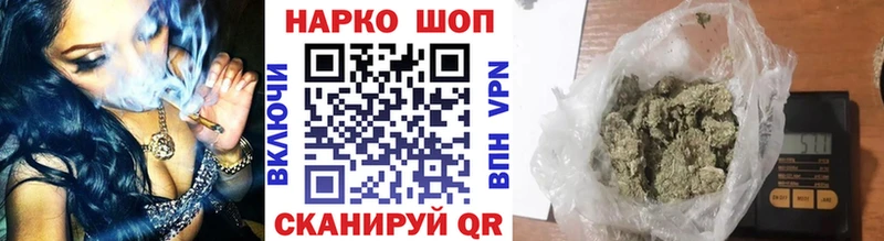 Наркошоп Оха Бошки Шишки  МЕТАМФЕТАМИН  Гашиш  Меф мяу мяу 