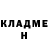 Кетамин VHQ MissN MissN