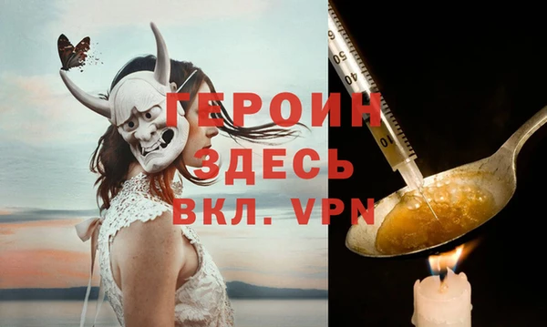 наркотики Беломорск