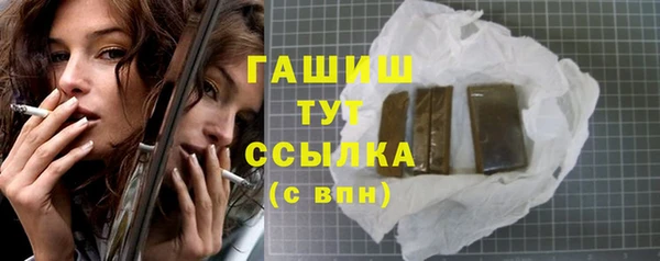 а пвп мука Белоозёрский