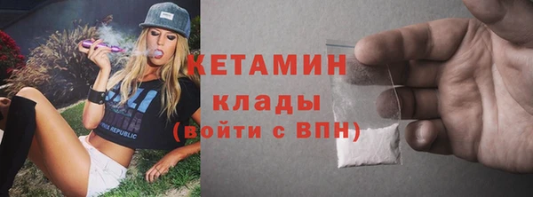 а пвп мука Белоозёрский