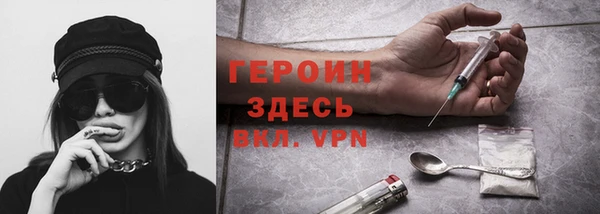 а пвп мука Белоозёрский