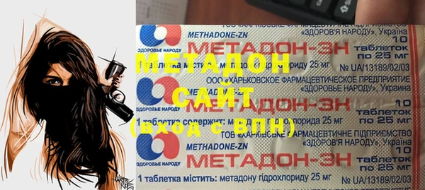 Альфа ПВП Белокуриха