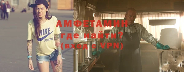 а пвп мука Белоозёрский