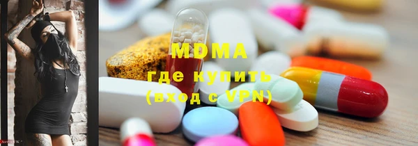 а пвп мука Белоозёрский