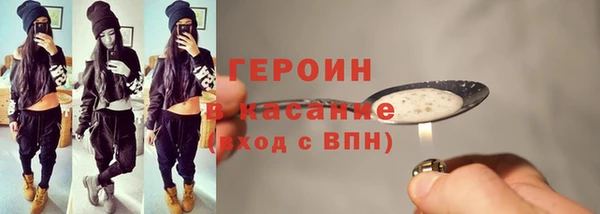 Альфа ПВП Белокуриха