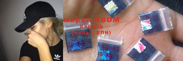 Альфа ПВП Белокуриха