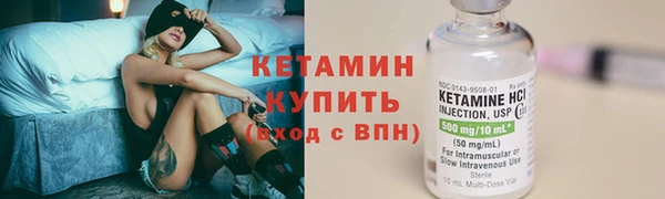 наркотики Беломорск
