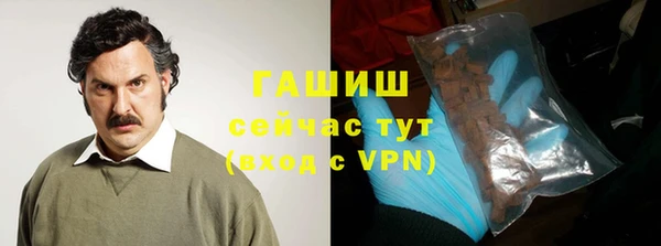 а пвп мука Белоозёрский