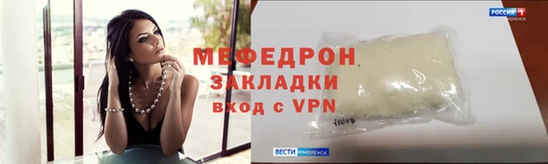 наркотики Беломорск