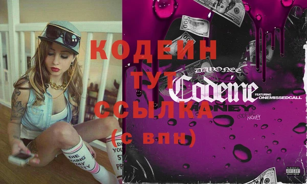 Альфа ПВП Белокуриха