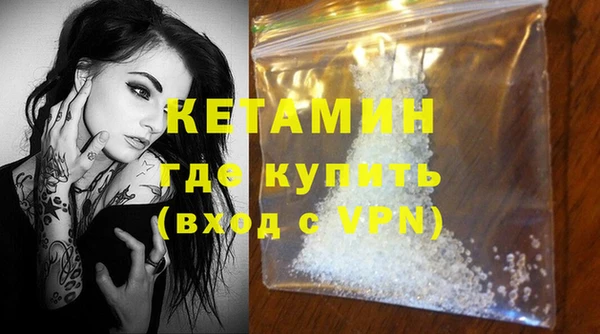 а пвп мука Белоозёрский