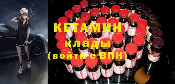 наркотики Беломорск