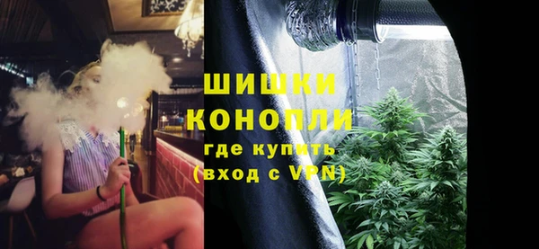 герыч Елабуга