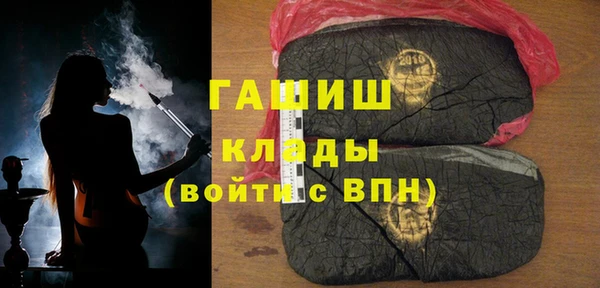 а пвп мука Белоозёрский