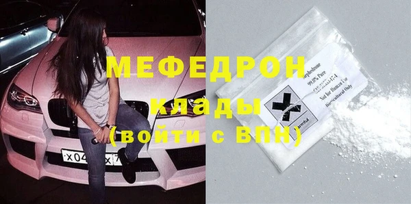 а пвп мука Белоозёрский