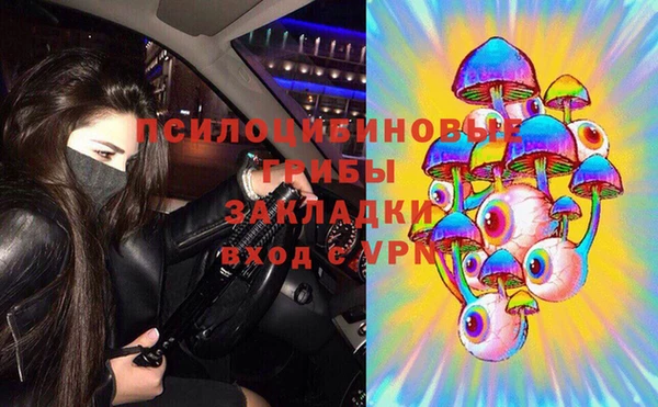 а пвп мука Белоозёрский