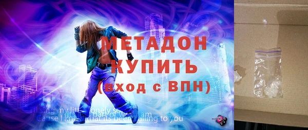 а пвп мука Белоозёрский