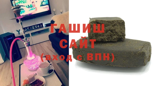 Альфа ПВП Белокуриха