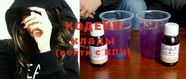 а пвп мука Белоозёрский