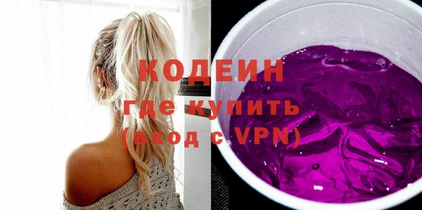 а пвп мука Белоозёрский