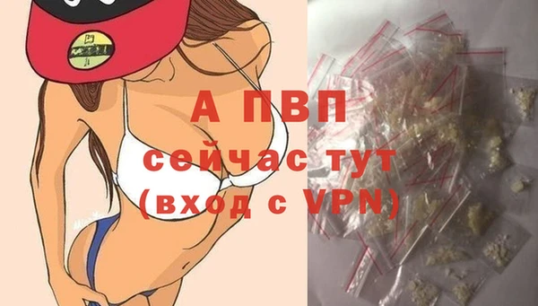 наркотики Беломорск