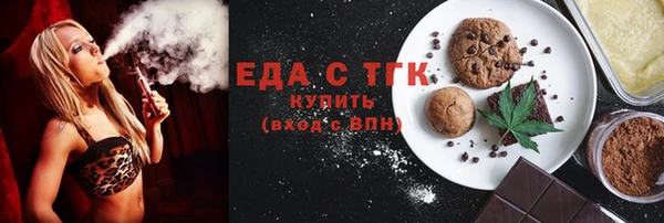 наркотики Беломорск