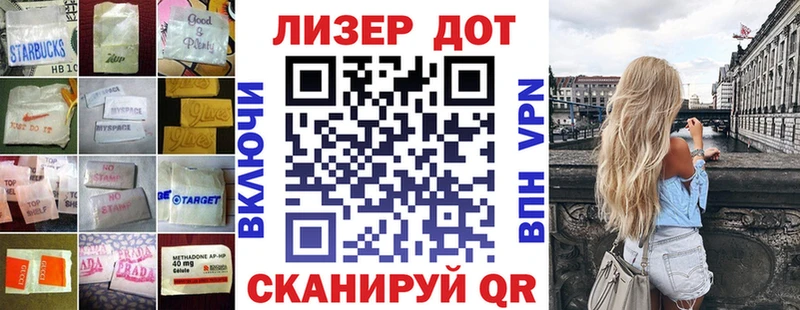 Лсд 25 экстази кислота  Оха 