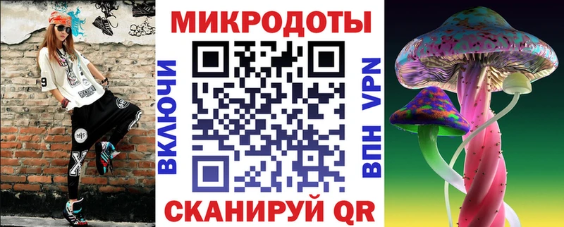 гидра зеркало  Оха  Галлюциногенные грибы прущие грибы  продажа наркотиков 